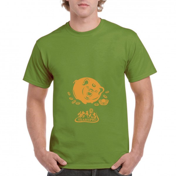 Golden Pig 8